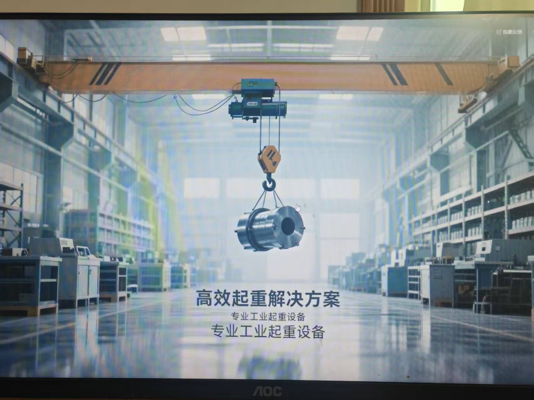 微信图片_20250617144509.jpg